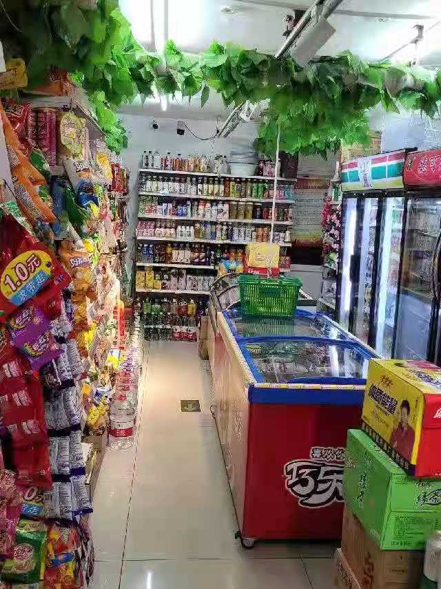 顺义马坡小区门口独家烟酒超市转让
